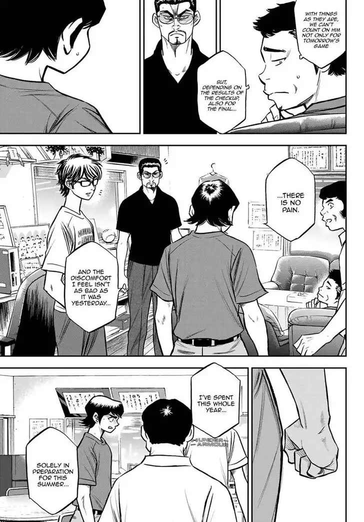 Daiya no A - Act II Chapter 222 9